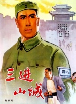 亚洲天堂成人网